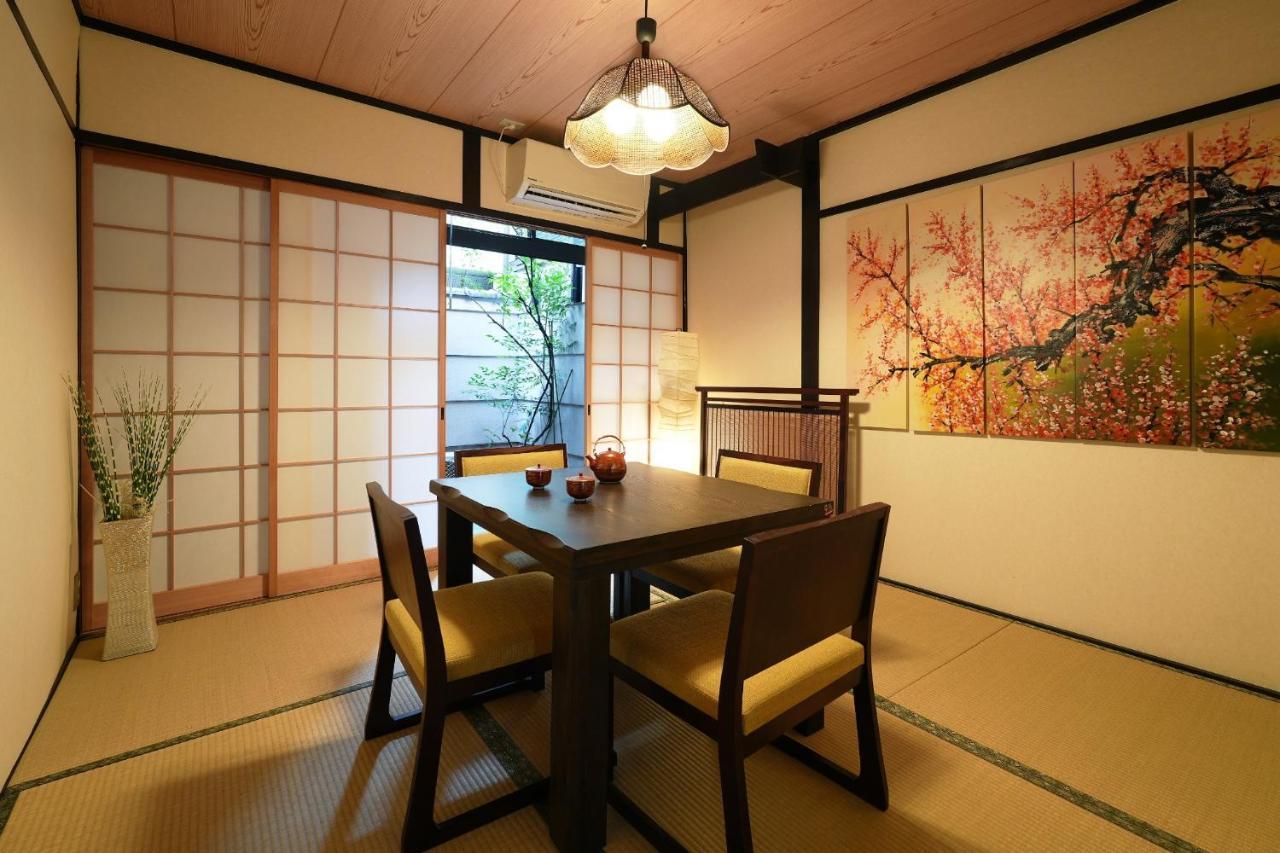 Holiday home Tianyi Pavilion - Vacation 46500v *