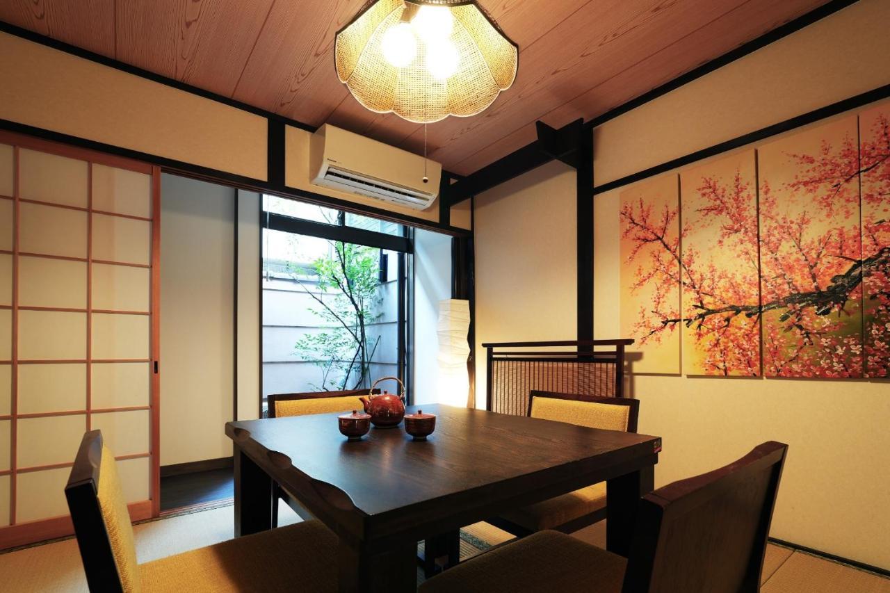 Holiday home Tianyi Pavilion - Vacation 46500v *