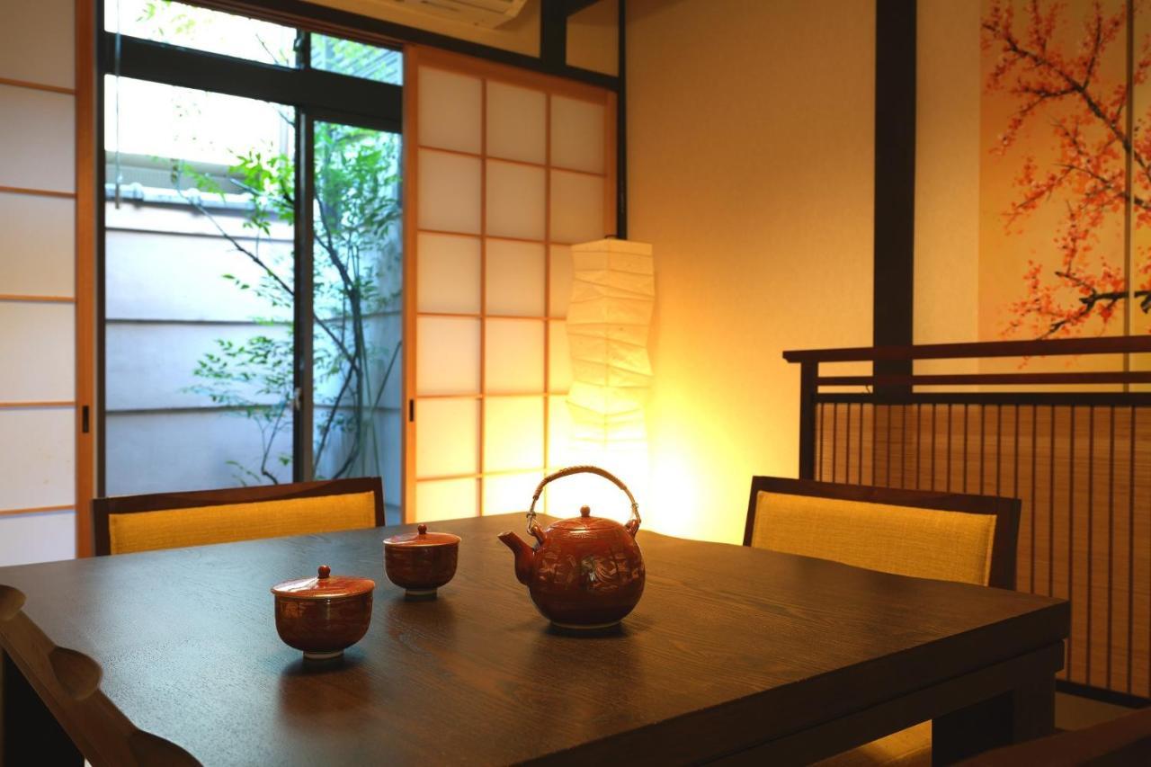Holiday home Tianyi Pavilion - Vacation 46500v